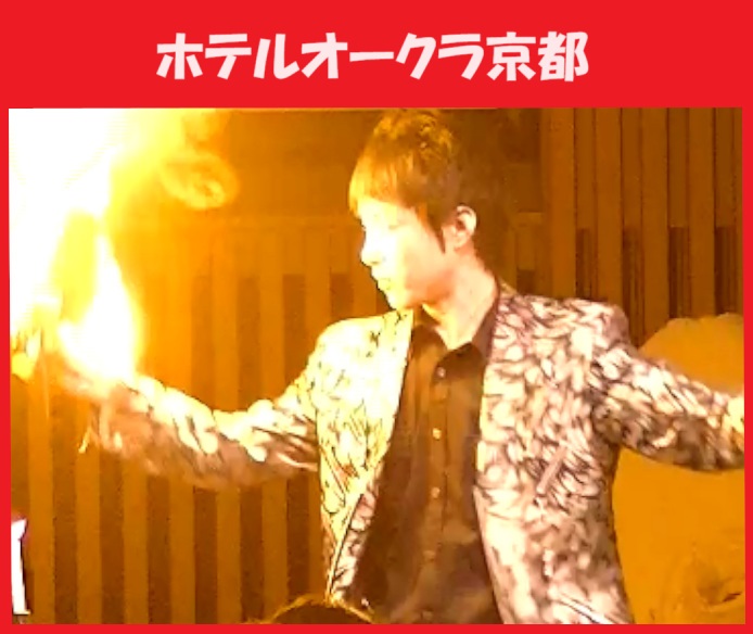 京都へのマジシャン派遣はマジシャンMASAに