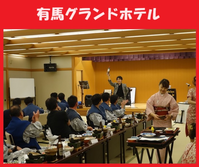 神戸市ほか兵庫県内のマジシャン派遣はマジシャンMASAに