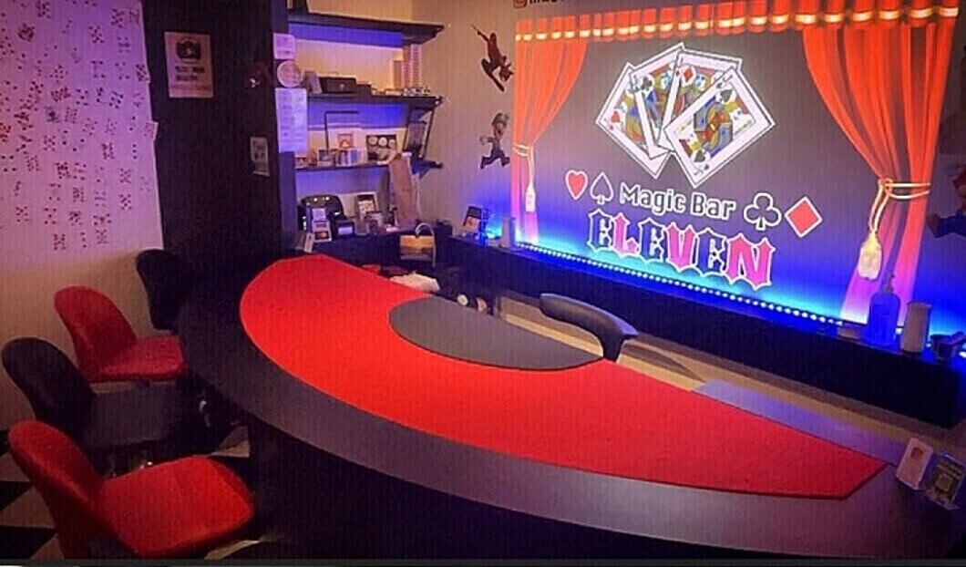 main-magicbar_eleven-4