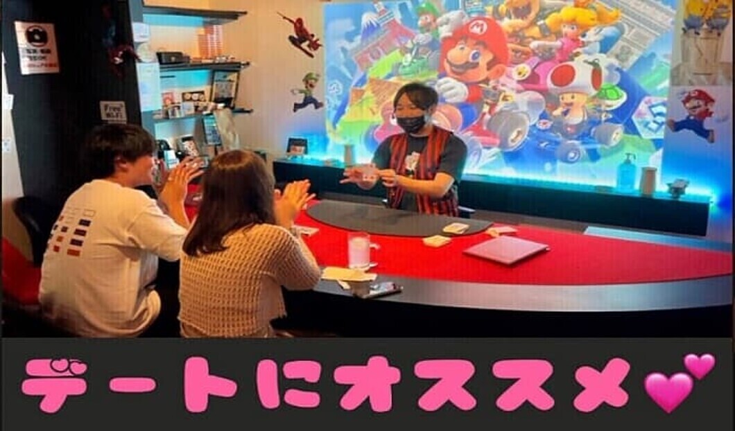 main-magicbar_eleven-5